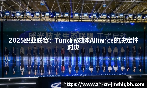 金狮贵宾会平台