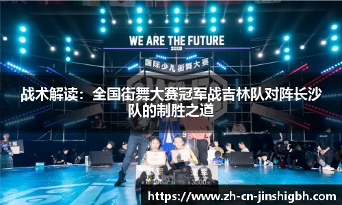 金狮贵宾会官方网站