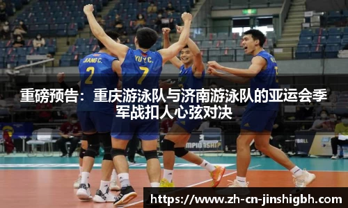 金狮贵宾会首页