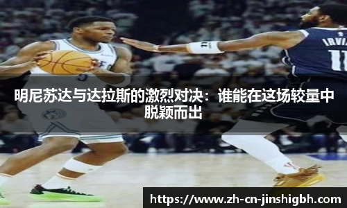 金狮贵宾会官方网站