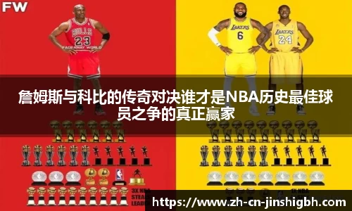 金狮贵宾会首页