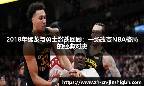 金狮贵宾会首页