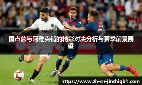 金狮贵宾会首页