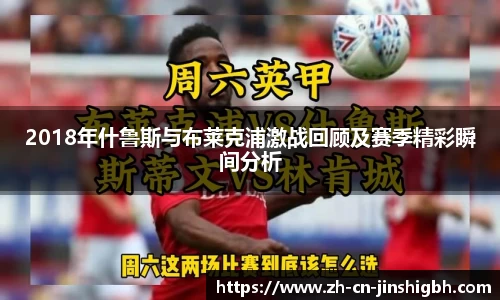 金狮贵宾会平台